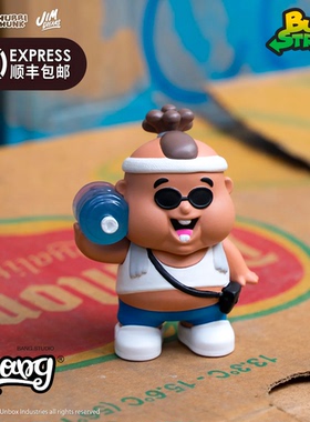 【Bang】现货 UNBOX CHUBBI CHEEKS BUSY STREET 肥仔BB盲盒 潮玩