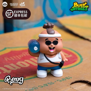 【Bang】现货 UNBOX CHUBBI CHEEKS BUSY STREET 肥仔BB盲盒 潮玩