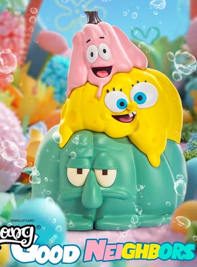 【Bang】预售 DP9 STUDIO 南瓜储物罐 GK手办桌面摆件收纳礼物