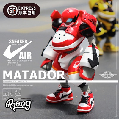 DEVILTOYSSneaker斗牛勇士手办