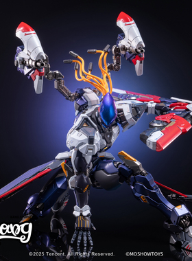 【Bang】现货 MOSHOW模寿 卓越级王者荣耀后羿 国创机甲成品模型