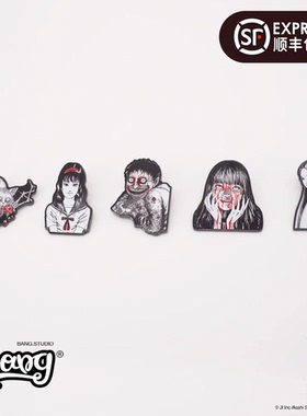 【Bang】现货 UNBOX 伊藤润二正版周边 徽章/扑克/拼图/手提袋