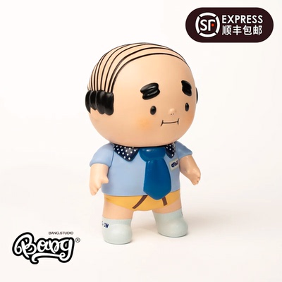 UNBOXCHUBBYOJISAN江大叔