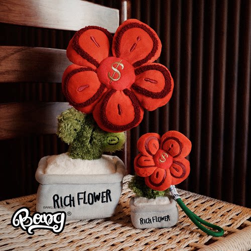 RICHFLOWER有钱花毛绒挂件