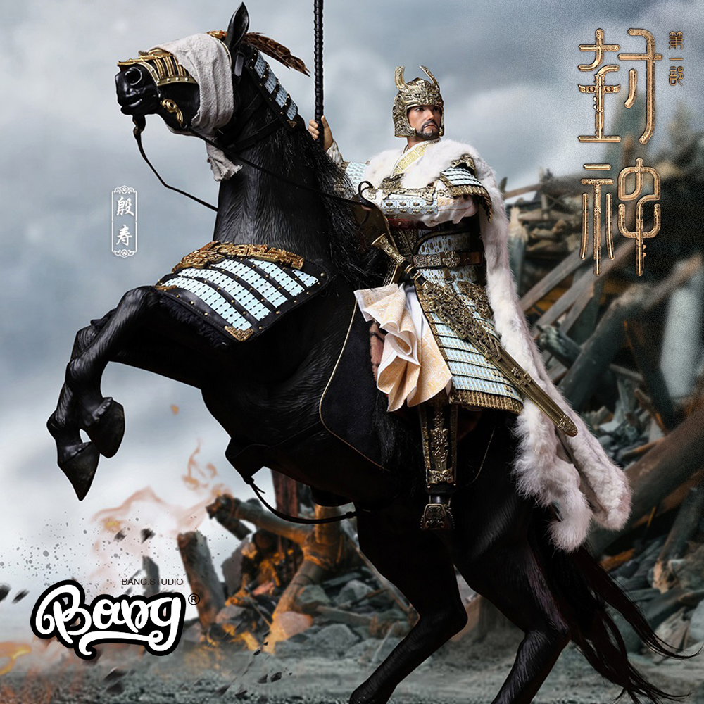 303TOYS封神殷寿杨戬人偶手办