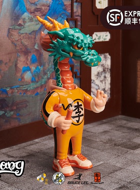 【Bang】现货 TINY x OFFART 阿壬人中之龙李小龙战衣版 手办摆件