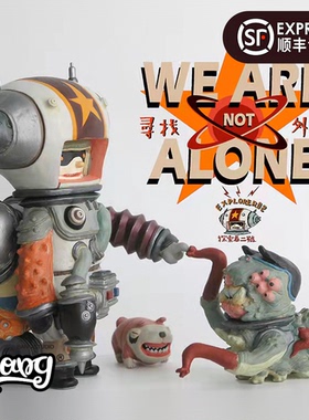 【Bang】现货 1000TENTACLES 寻找外星人系列 探索者2号 限量潮玩