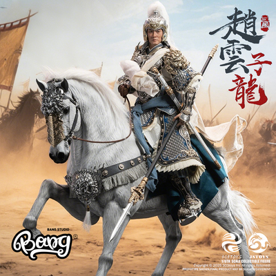 303TOYS三国常胜赵云子龙1/6