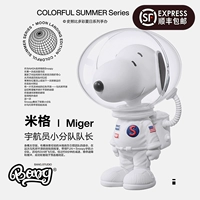 Snoopy, nuby, японская милая фигурка, (в наличии на складе)
