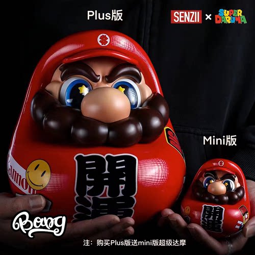 SENZII超级达摩潮玩手办