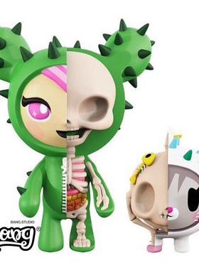 【Bang】现货 XXRAY MightyJaxx Tokidoki 仙人掌 Jason Freeny