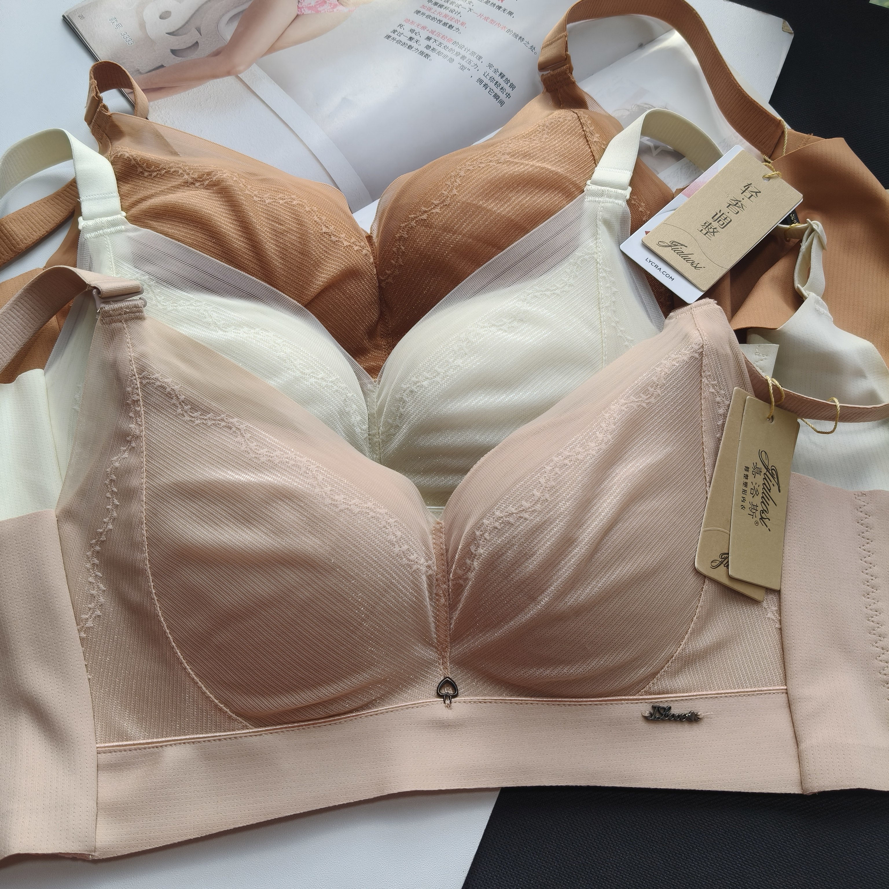嘉洛斯正品柔软 上薄下厚乳胶棉无钢圈文胸聚拢收副乳内衣女调整