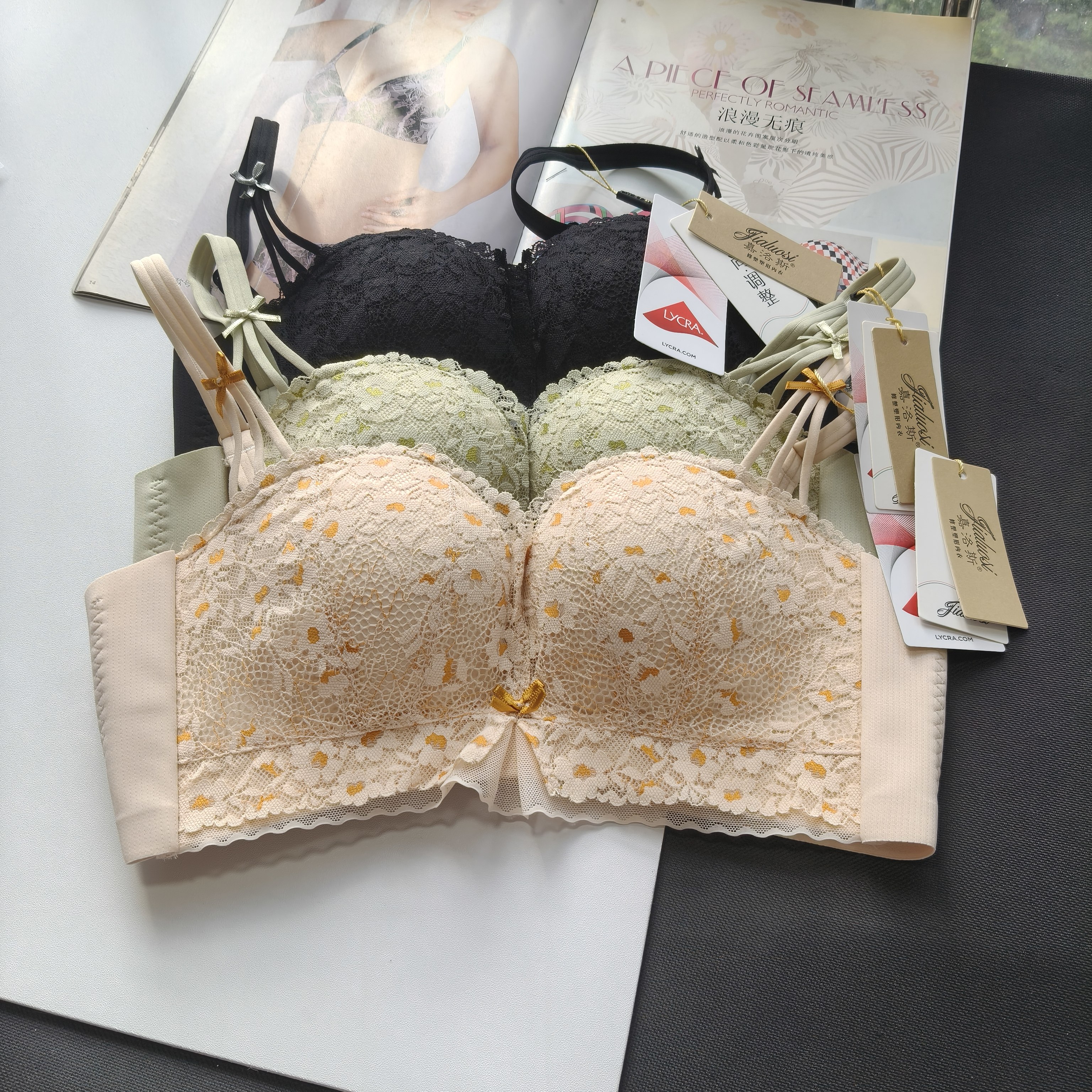 嘉洛斯半杯式乳胶内衣女无钢圈小胸厚杯聚拢文胸调整型收副乳胸罩