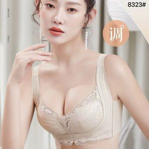 曼蝶莉纵捷剪牌大肩带薄款乳棉提拉内衣小胸聚拢收副乳调整型文胸
