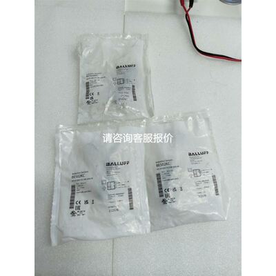 GOSSEN KONSTANTER 现货实拍议价