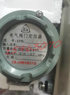 拆机变频器JE2000-0007T3实物拍摄 包好