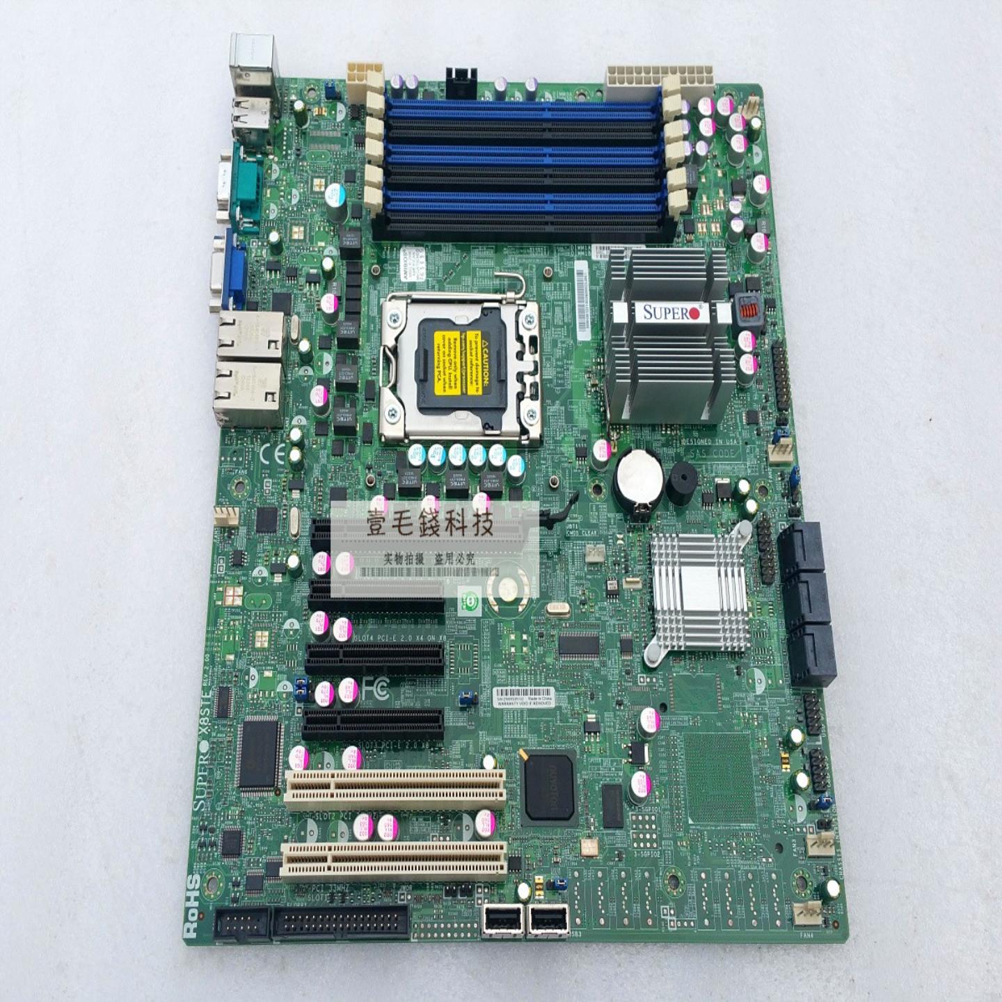 超微 X8STE 1366针单路服务器主板 支持56系列I7-950CPU 现货