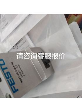 EUCHNER安士能077040 ZSB077040线，议价