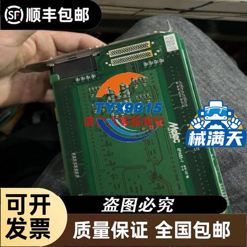 模块140AVI03000 140AMM09000多量程模拟输入