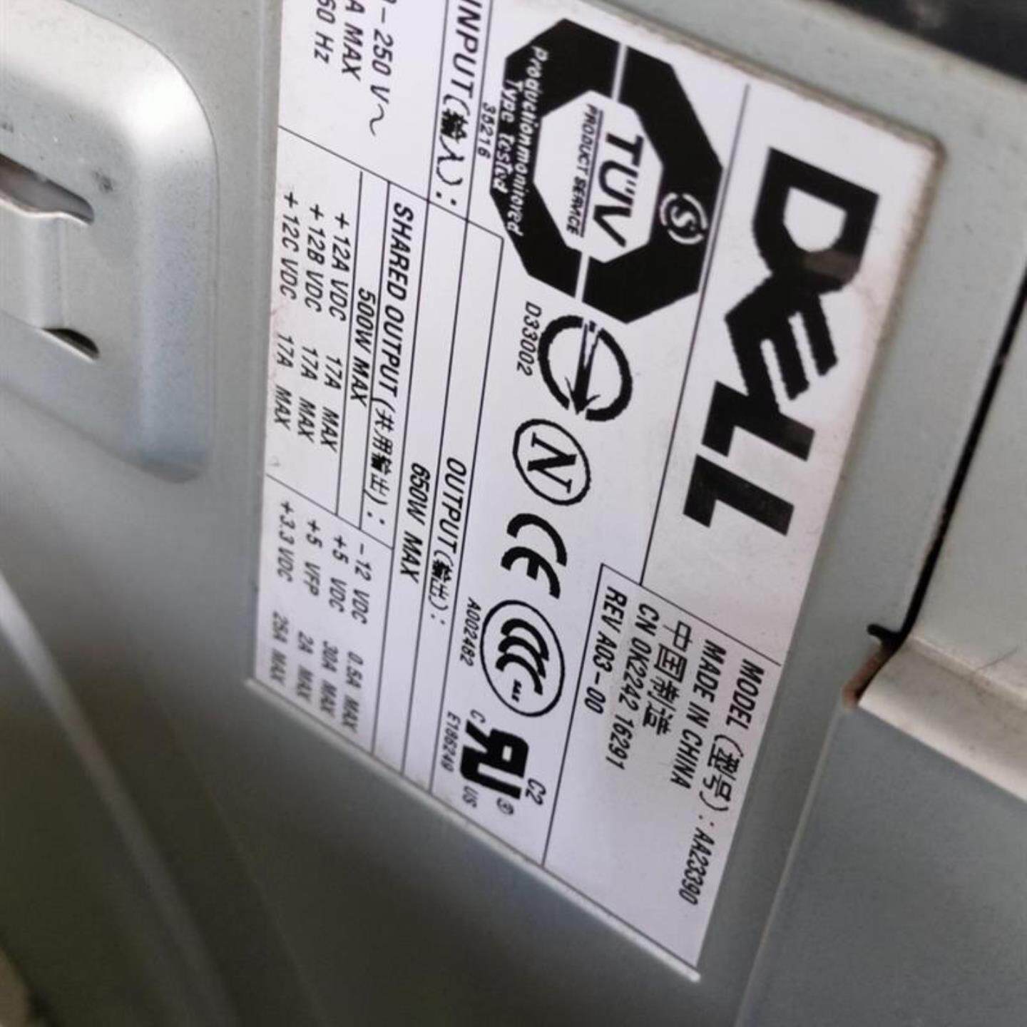 DELL 670  服务器电源650W G1767 K2242 AA23390 NPS-650AB A