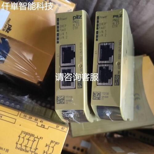 上泰PC-350工业PH计，ORP控制器,保证正常好用。