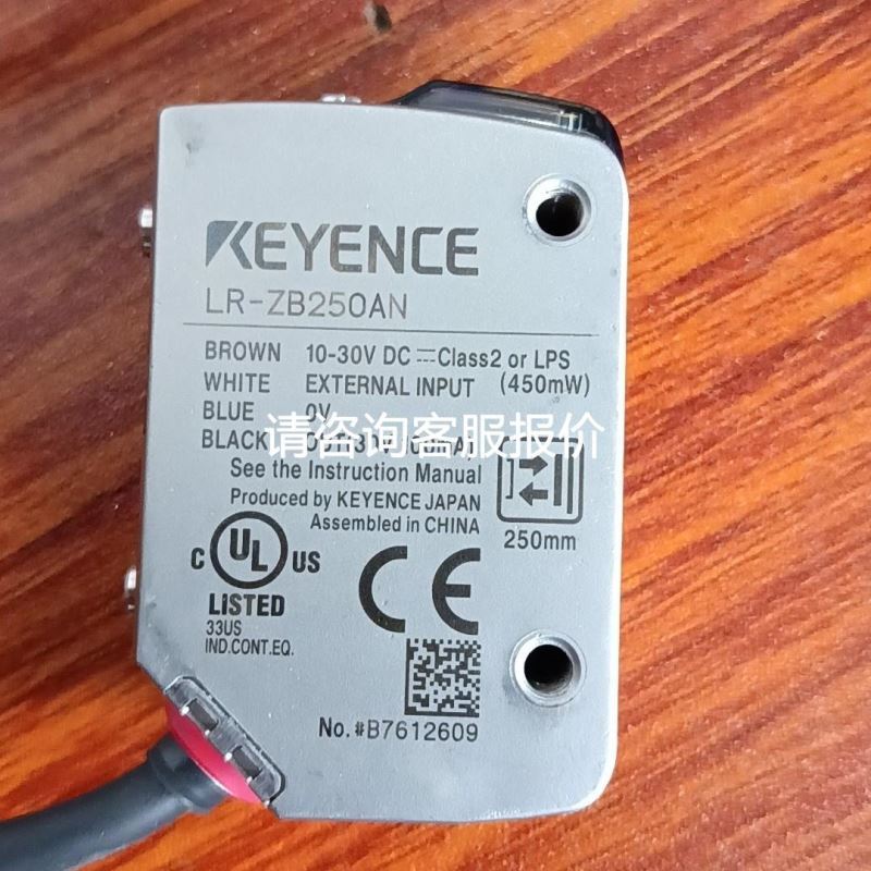 变频器ATV312H075M2需要的联系议价