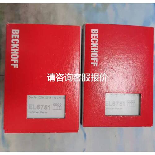 CDP312R控制盘～ABB变频器800系列控制盘～包好！拆议价