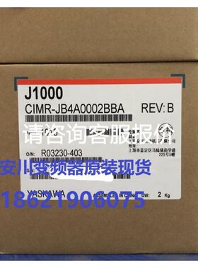 全新/拆机FP25R12W2T4 FP35R12W2T4_B11 7MBR35VKD120-50 询