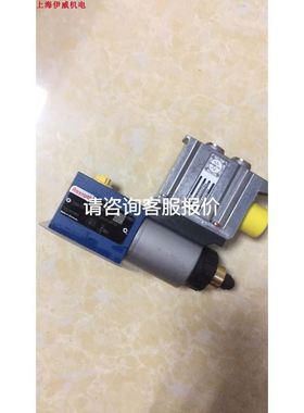 WTG44-20200047AS WTG44 WT404 台湾士林Shihlin GROUP UP温