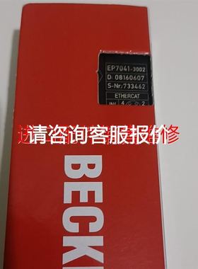 原装进口FESTO费斯托SMAT-8E-S50-IU-E-0,3-M8D/570134位置变