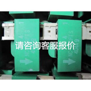 *现货销售*全新宜科ELCO模块 SPIO-088UN-M12