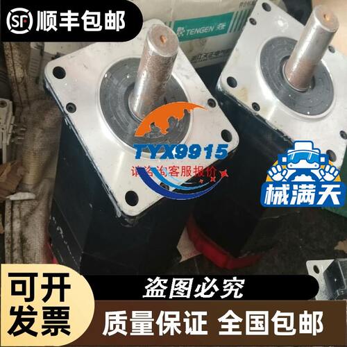 NRED-61-E ABB全新 ，现货，秒发货。