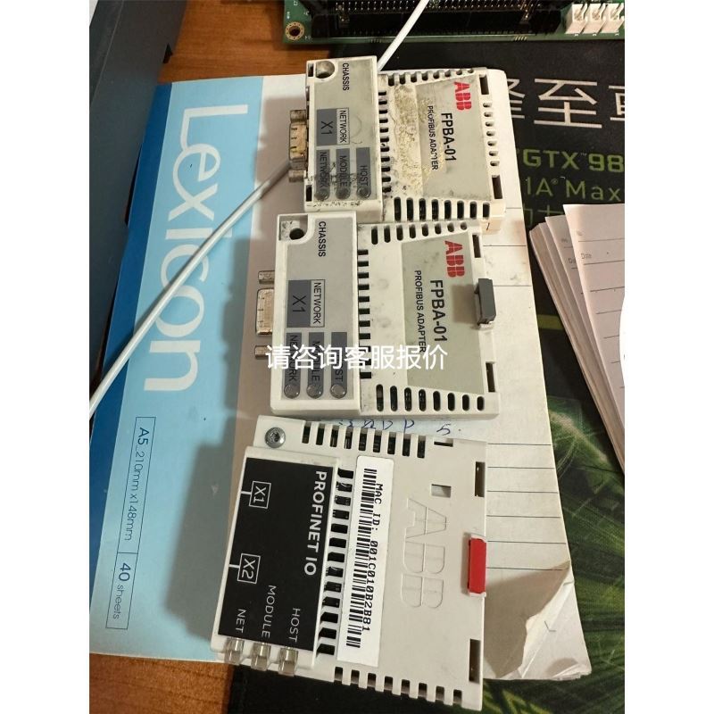 欧姆龍中间继电器MY2NJ/MY2N-GS/MY4NJ/MY议价