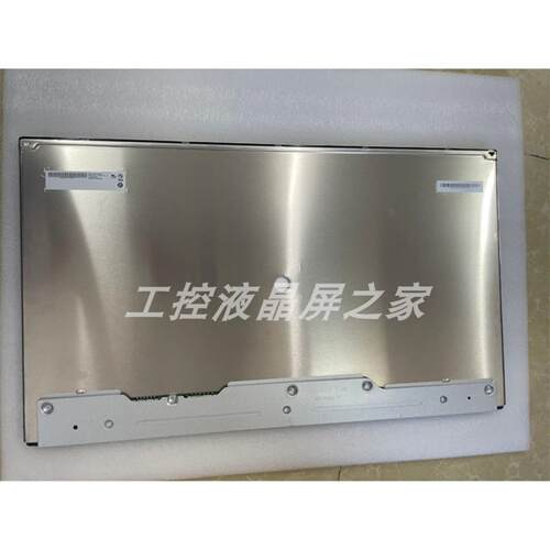 供应LM270WQ1-SLC227寸高清显示屏兼容 G270QAN010现货