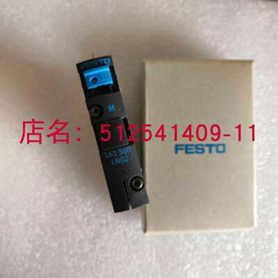 FESTO费斯托 CPV14-M1H-VI95-2GLS-18 185871现货