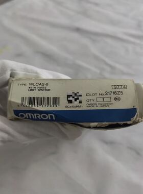 32EDT CPM2C-32EDTM PLC模块正