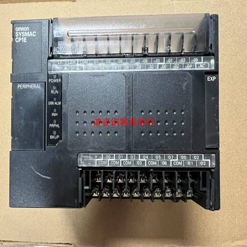 德国E+H恩德斯豪斯FTL50H-APE2AD2G6A 液体