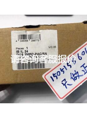 PISCO真空发生器,VXPT-666-D24-D 35-2议价