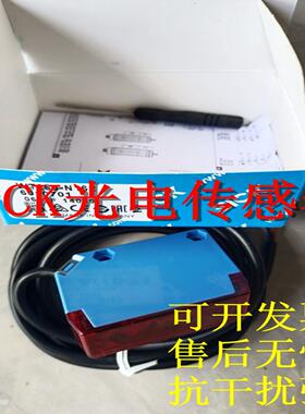 施克光电开关传感器GL10G-P4251 GSE10-R3712 GSE10-R3811