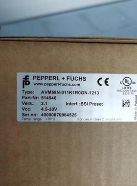 NIDEC 115U3C405BBECA115190 伺服