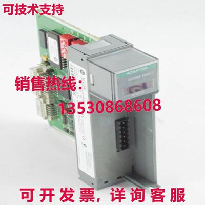 Allen Bradley 1747-ASB Ser Ein SLC 500 Fernbedienung IO Ada