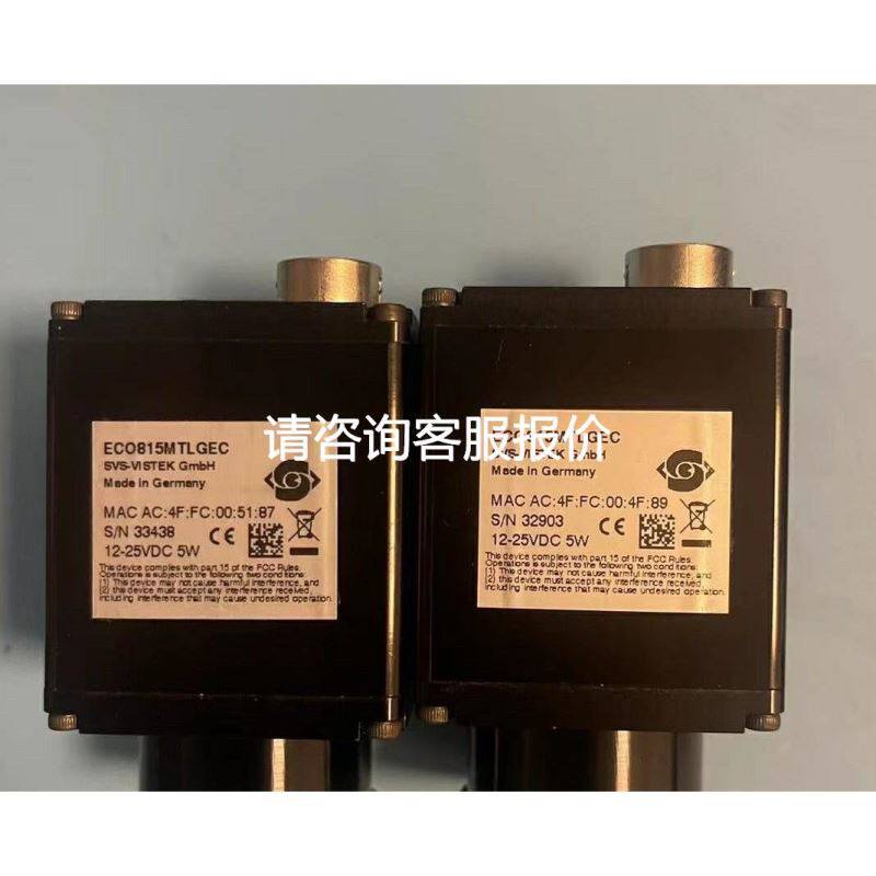 水用流量开关PF3W720-04-A-M,工议价产品,购买前请联系