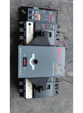 嘉准导轨式数显电源开关FP300D-24MDA 300W 2