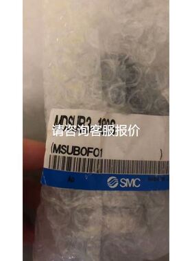 *现货销售*全新德国MEN接口模块 04M028-00