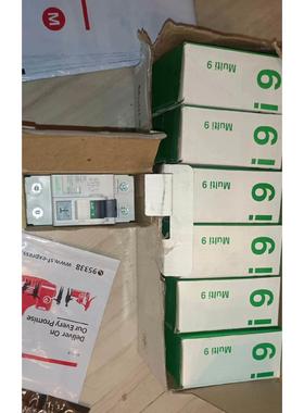 安川电机SGM7J-02AFC6S 拆机包好200 成色不好