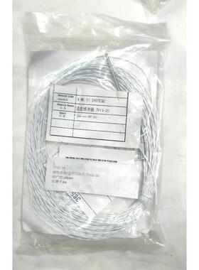 KEYENCE基恩士EX-205传感器基恩士涡电流位移传感器