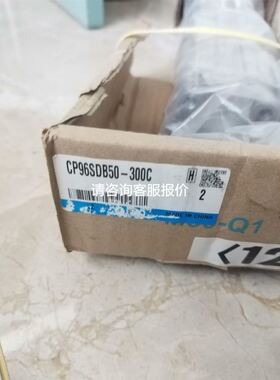 TERASAKI ESZ-215议价