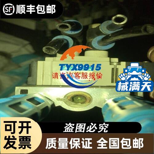 L025CPU-CM一个/LX42C4-CM两个需要的联