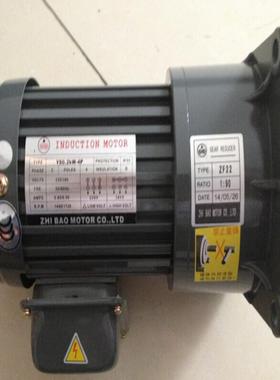 ZHI BAO MOTOR COLTD 减速马达 YS04KW-4P  130 齿轮电机