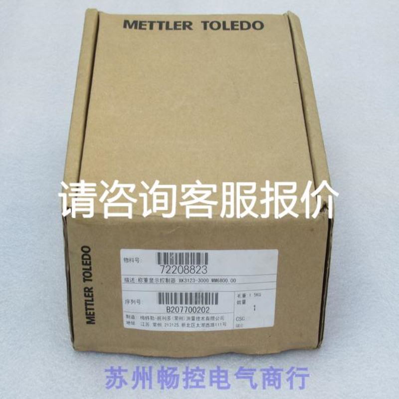 议价KURODA黑田电磁阀 PCS245-NB-D24**/PCL245-NB-D24**